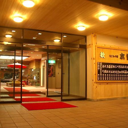 Kisoya Hotel Gero Luaran gambar