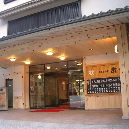Kisoya Hotel Gero Luaran gambar